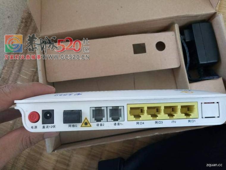 电信G口光猫一台转让749 / 作者:分类小编 / 帖子ID:234370