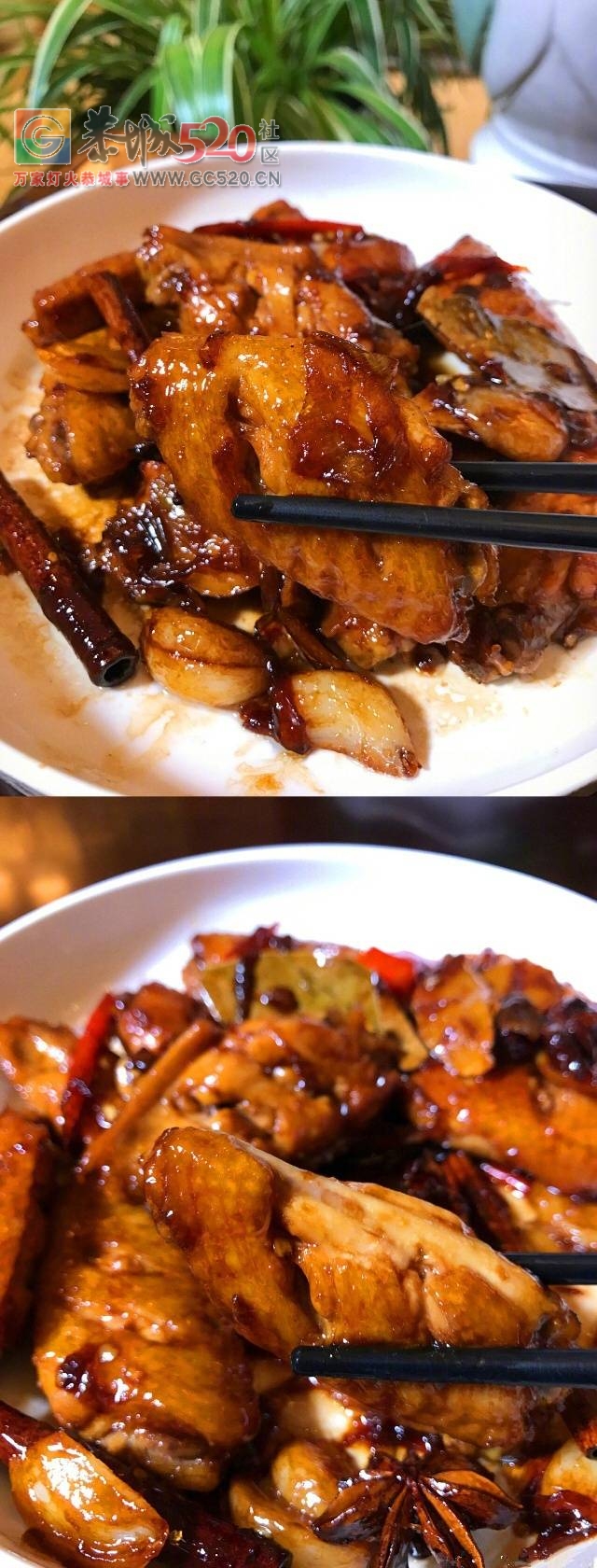 可乐鸡翅，恭城大吃掰可以试试75 / 作者:啤酒加烤串儿 / 帖子ID:234547