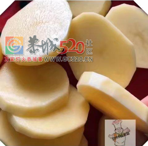 想学土豆饼的按照这个教程做，自己准备试试802 / 作者:啤酒加烤串儿 / 帖子ID:234739