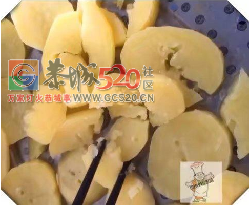 想学土豆饼的按照这个教程做，自己准备试试124 / 作者:啤酒加烤串儿 / 帖子ID:234739