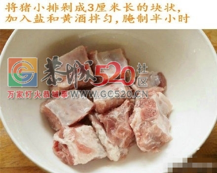 糖醋小排，酸酸甜甜，味道一级棒！513 / 作者:啤酒加烤串儿 / 帖子ID:234820