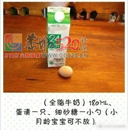 美味的双皮奶，就问你想不想吃！199 / 作者:啤酒加烤串儿 / 帖子ID:234877