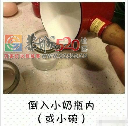 美味的双皮奶，就问你想不想吃！887 / 作者:啤酒加烤串儿 / 帖子ID:234877