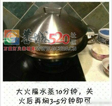 美味的双皮奶，就问你想不想吃！623 / 作者:啤酒加烤串儿 / 帖子ID:234877