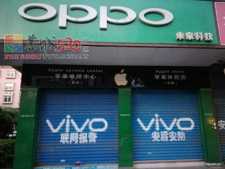 总工会楼下空门面出租171 / 作者:分类小编 / 帖子ID:235000
