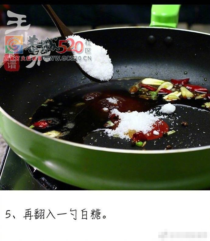 风味茄子条，给我来碗米饭！577 / 作者:啤酒加烤串儿 / 帖子ID:235008