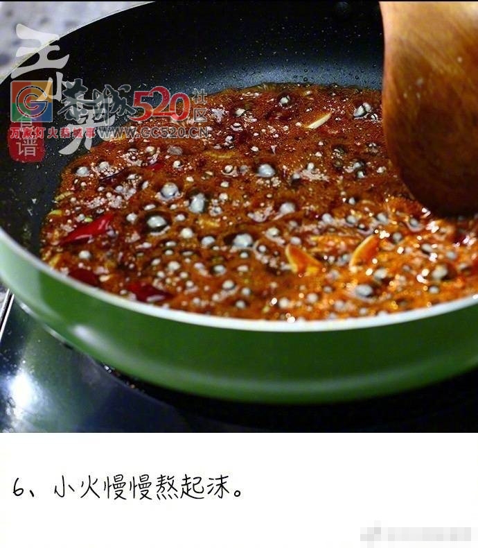 风味茄子条，给我来碗米饭！717 / 作者:啤酒加烤串儿 / 帖子ID:235008