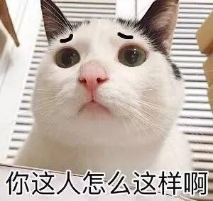 太残忍！今年除了中秋、国庆假期会重叠 更悲催的是这个…19 / 作者:九命猫 / 帖子ID:235022