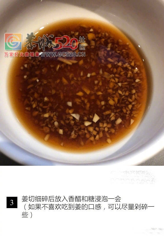 黄磊做的一道孙红雷特别爱吃的“赛螃蟹”！感觉以后可以靠它解解馋大闸蟹的馋了！410 / 作者:啤酒加烤串儿 / 帖子ID:235070