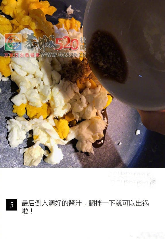 黄磊做的一道孙红雷特别爱吃的“赛螃蟹”！感觉以后可以靠它解解馋大闸蟹的馋了！354 / 作者:啤酒加烤串儿 / 帖子ID:235070