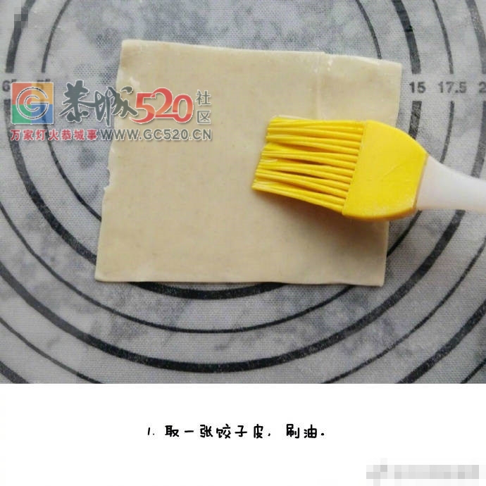 快手葱油饼（饺子皮版本）饺子皮加了些葱花做成葱油饼,，就问你吃过没...403 / 作者:啤酒加烤串儿 / 帖子ID:235121