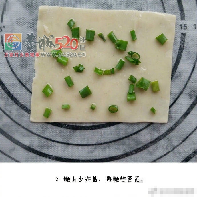 快手葱油饼（饺子皮版本）饺子皮加了些葱花做成葱油饼,，就问你吃过没...431 / 作者:啤酒加烤串儿 / 帖子ID:235121
