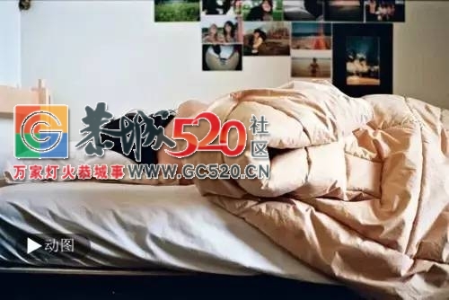 床上像这样睡觉的人，肝脏多半不好！292 / 作者:疾控客服 / 帖子ID:235157
