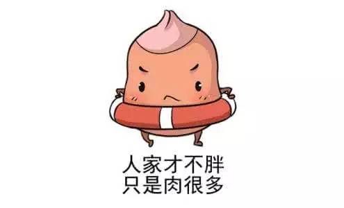 饭后做这些事=自杀！99 / 作者:疾控客服 / 帖子ID:235158