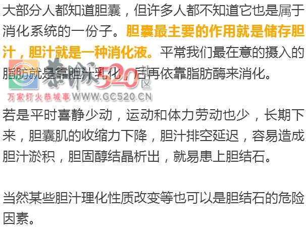 饿一顿饱一顿，最受伤的竟然不是胃而是……381 / 作者:疾控客服 / 帖子ID:235160