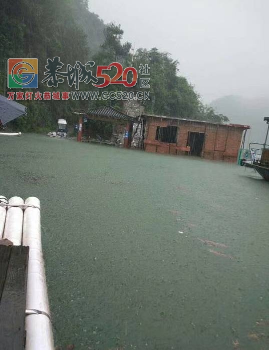 暴雨再次袭击桂林，怎一个“惨”字了得！！578 / 作者:九命猫 / 帖子ID:235172