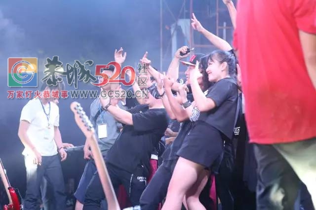 恭城茶江音乐节现场高清大图、全程直播视频来袭！没去现场的朋友一定不能错过！119 / 作者:分类小编 / 帖子ID:235256
