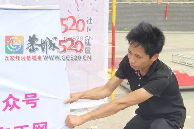 恭城茶江音乐节现场高清大图、全程直播视频来袭！没去现场的朋友一定不能错过！554 / 作者:分类小编 / 帖子ID:235256