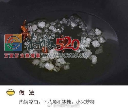 这碗面，吃货们一定吃了还想吃444 / 作者:单身狗的生活 / 帖子ID:235353