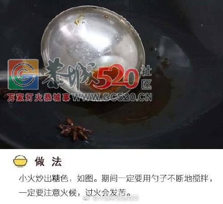 这碗面，吃货们一定吃了还想吃632 / 作者:单身狗的生活 / 帖子ID:235353