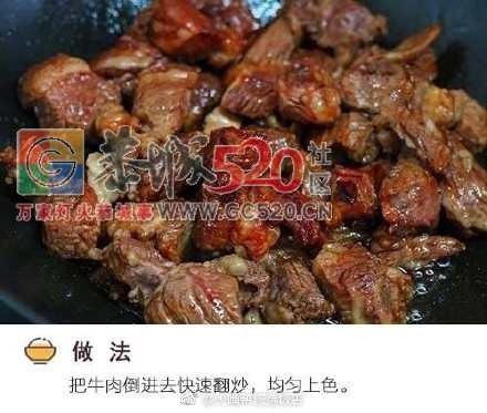 这碗面，吃货们一定吃了还想吃148 / 作者:单身狗的生活 / 帖子ID:235353