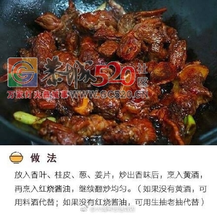 这碗面，吃货们一定吃了还想吃366 / 作者:单身狗的生活 / 帖子ID:235353