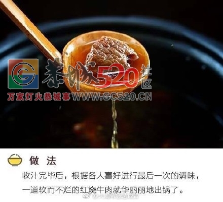 这碗面，吃货们一定吃了还想吃637 / 作者:单身狗的生活 / 帖子ID:235353