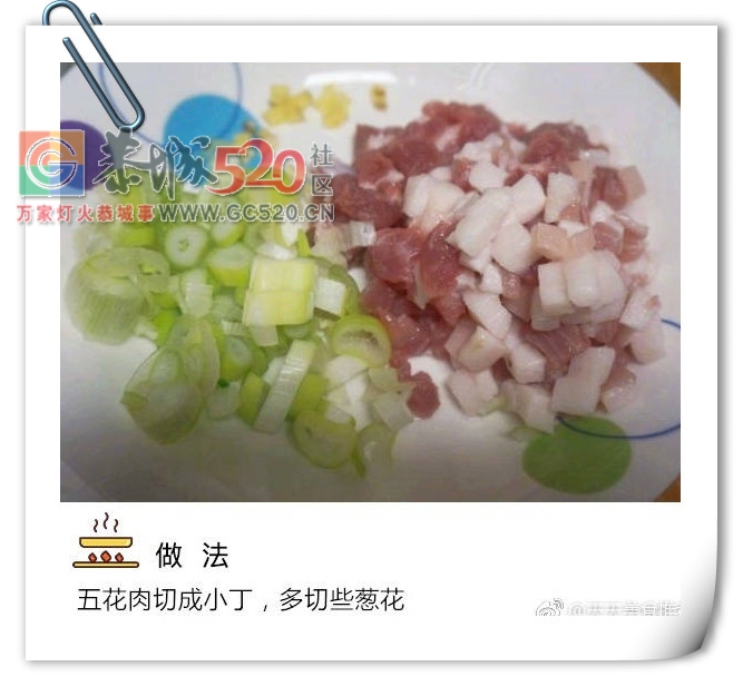 夏天来碗炸酱面，别提多香了！937 / 作者:啤酒加烤串儿 / 帖子ID:235380