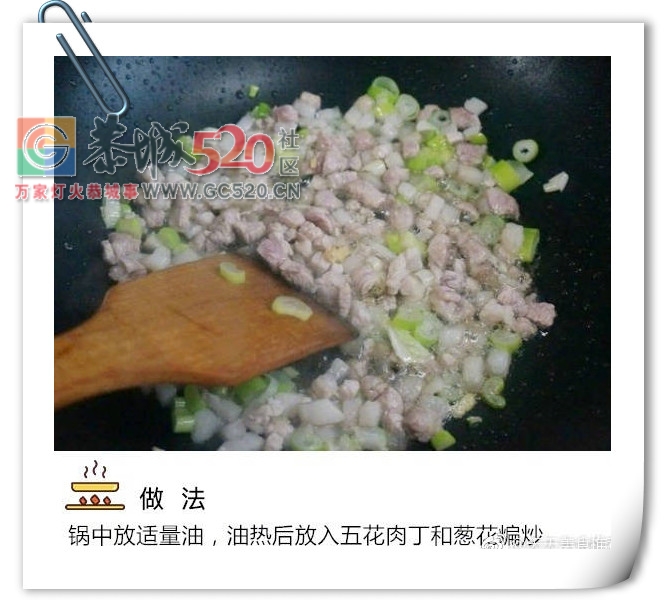 夏天来碗炸酱面，别提多香了！638 / 作者:啤酒加烤串儿 / 帖子ID:235380