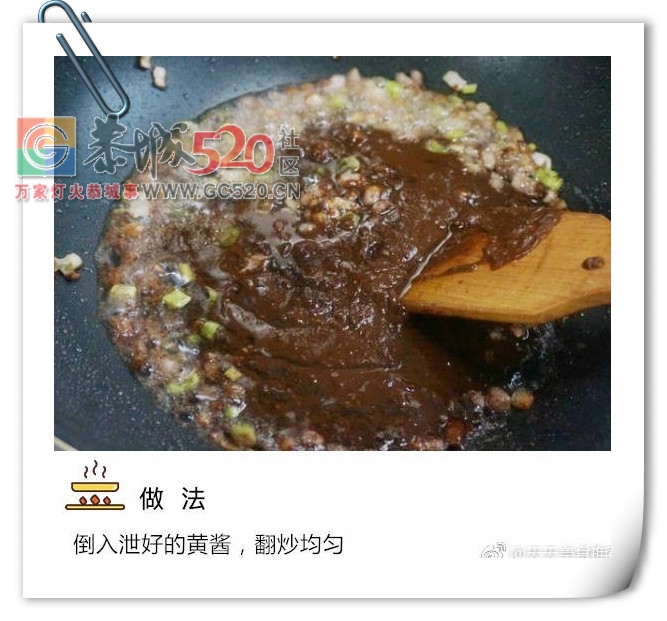 夏天来碗炸酱面，别提多香了！16 / 作者:啤酒加烤串儿 / 帖子ID:235380