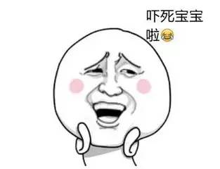睡觉突然抖一下惊醒，是你的大脑想试试你死没死？289 / 作者:疾控客服 / 帖子ID:235400