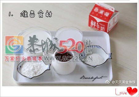 【红豆椰汁糕】红豆搭配椰汁和牛奶，口味香甜，夏日必备甜品！593 / 作者:啤酒加烤串儿 / 帖子ID:235411