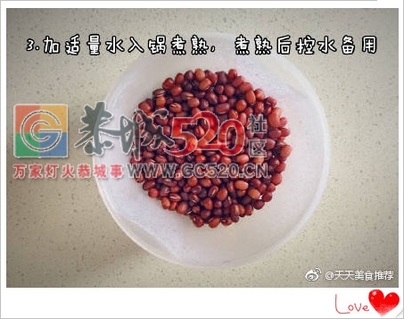 【红豆椰汁糕】红豆搭配椰汁和牛奶，口味香甜，夏日必备甜品！924 / 作者:啤酒加烤串儿 / 帖子ID:235411