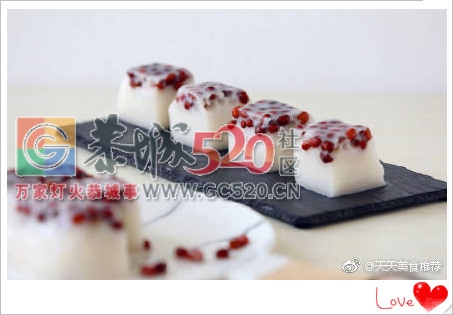 【红豆椰汁糕】红豆搭配椰汁和牛奶，口味香甜，夏日必备甜品！51 / 作者:啤酒加烤串儿 / 帖子ID:235411