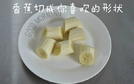 巧克力酸奶冻香蕉，冷藏更香脆，不知你们吃过吗？523 / 作者:该做的事情 / 帖子ID:235471