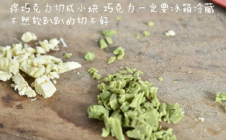 巧克力酸奶冻香蕉，冷藏更香脆，不知你们吃过吗？581 / 作者:该做的事情 / 帖子ID:235471