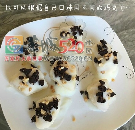 巧克力酸奶冻香蕉，冷藏更香脆，不知你们吃过吗？489 / 作者:该做的事情 / 帖子ID:235471