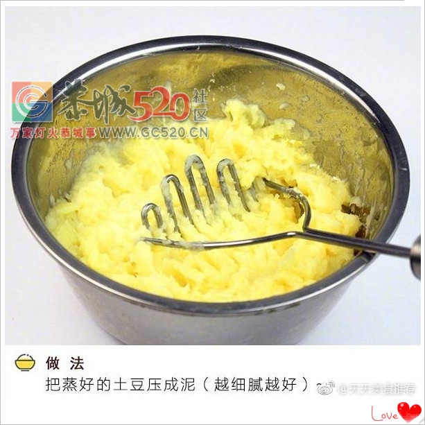 土豆这么做，蘸上番茄酱，一口一个。。。。756 / 作者:啤酒加烤串儿 / 帖子ID:235473