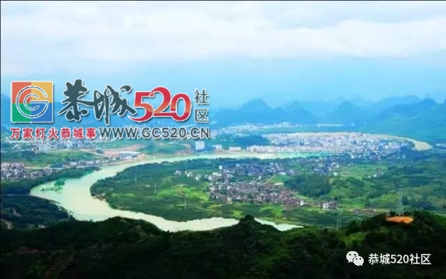 【回馈家乡】恭城大学生暑期返乡支教——走进平安北洞源小学469 / 作者:社区小编 / 帖子ID:235544