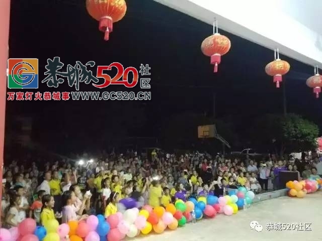 【回馈家乡】恭城大学生暑期返乡支教——走进平安北洞源小学851 / 作者:社区小编 / 帖子ID:235544