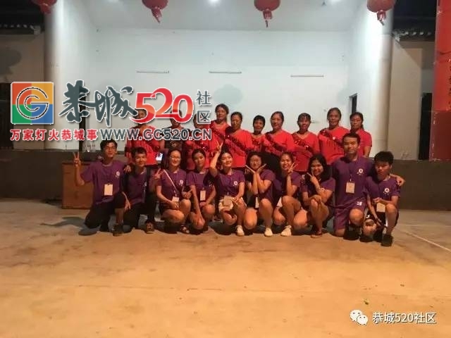 【回馈家乡】恭城大学生暑期返乡支教——走进平安北洞源小学745 / 作者:社区小编 / 帖子ID:235544