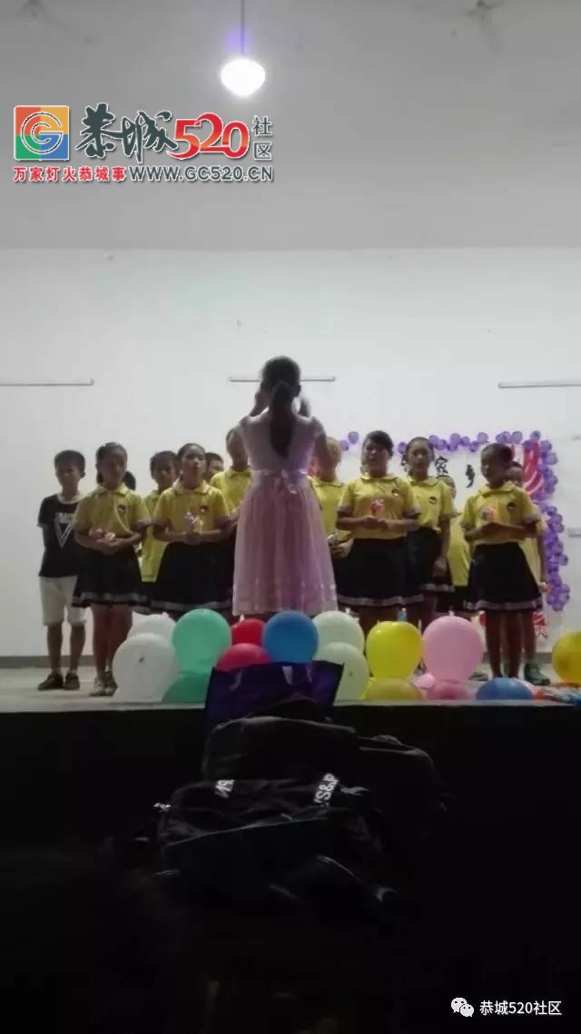 【回馈家乡】恭城大学生暑期返乡支教——走进平安北洞源小学115 / 作者:社区小编 / 帖子ID:235544