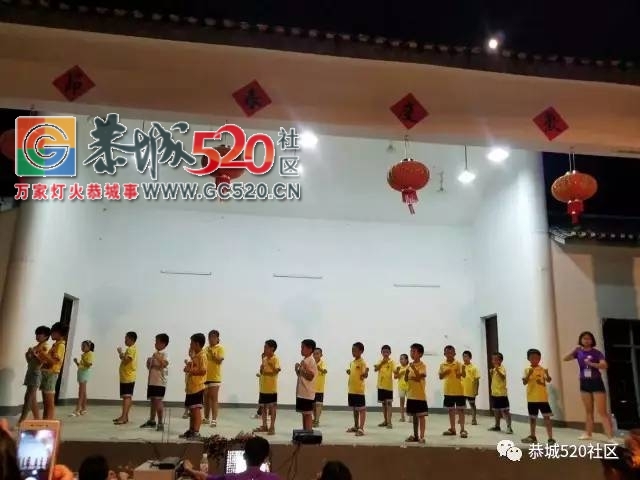 【回馈家乡】恭城大学生暑期返乡支教——走进平安北洞源小学527 / 作者:社区小编 / 帖子ID:235544