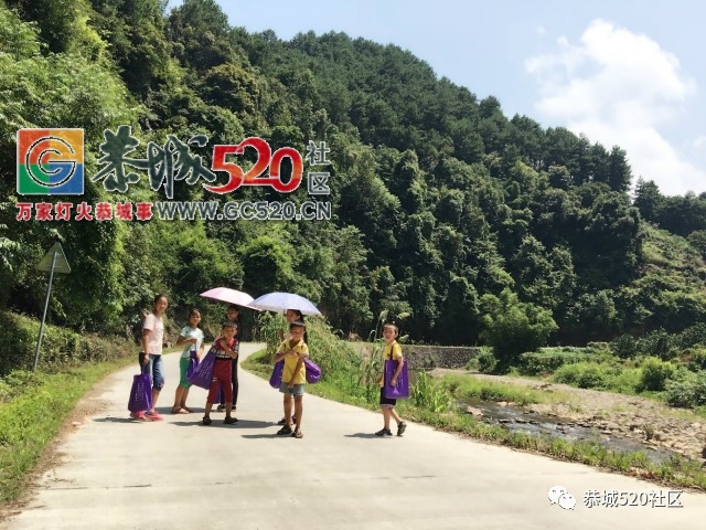 【回馈家乡】恭城大学生暑期返乡支教——走进平安北洞源小学581 / 作者:社区小编 / 帖子ID:235544