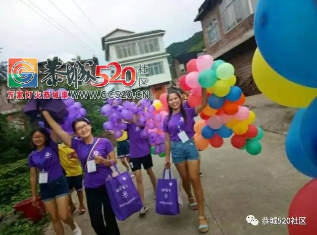 【回馈家乡】恭城大学生暑期返乡支教——走进平安北洞源小学7 / 作者:社区小编 / 帖子ID:235544
