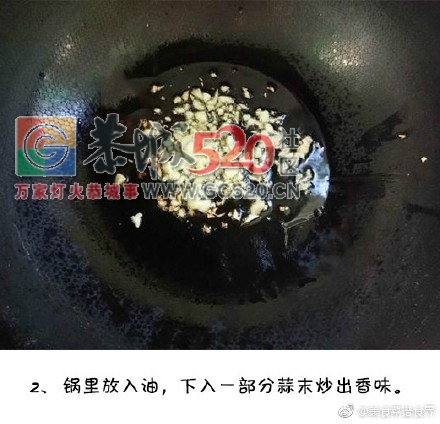 常做的一道菜，上桌后抢着吃，大家都说不错！398 / 作者:分叉路口 / 帖子ID:235590