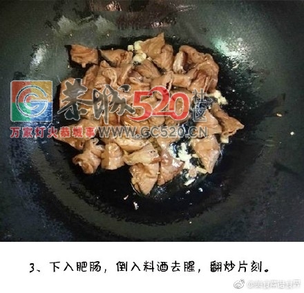 常做的一道菜，上桌后抢着吃，大家都说不错！967 / 作者:分叉路口 / 帖子ID:235590