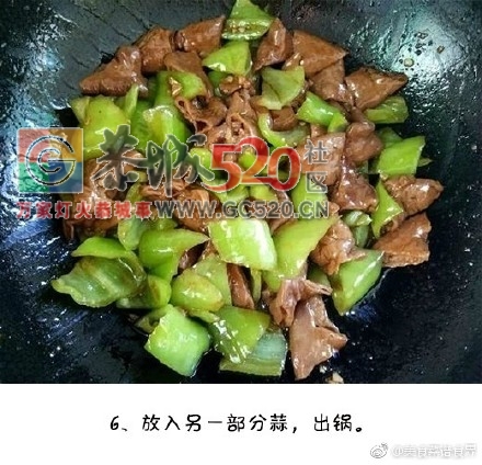 常做的一道菜，上桌后抢着吃，大家都说不错！94 / 作者:分叉路口 / 帖子ID:235590