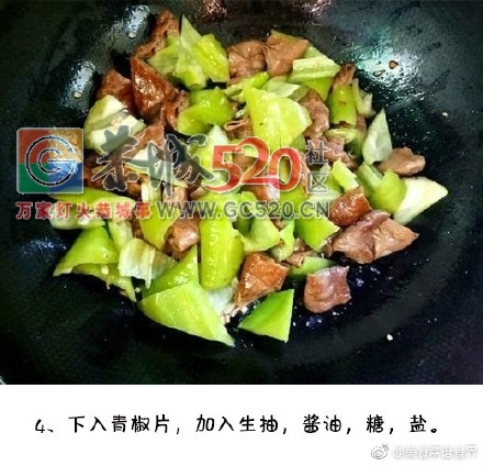常做的一道菜，上桌后抢着吃，大家都说不错！436 / 作者:分叉路口 / 帖子ID:235590