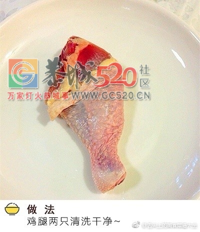 酱香浓郁，可口美味的照烧鸡排饭来咯！502 / 作者:儿时的回忆 / 帖子ID:235592